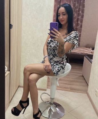 Алина