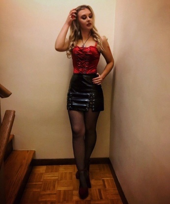 Эльмира